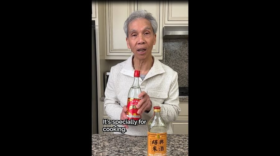 🍾 Shaoxing Cooking Wine, Explained #Shorts
