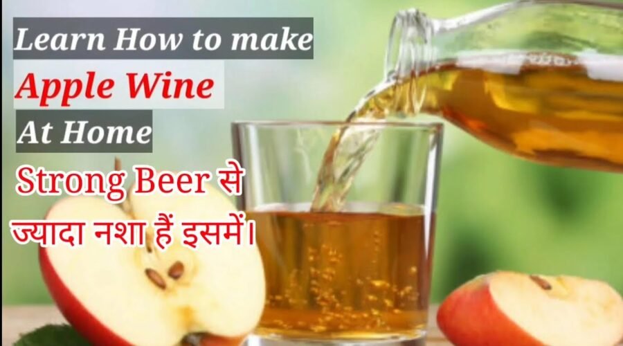 🍏 Homemade Apple Wine: A Step-by-Step Guide to Crafting Liquid Gold! 🍷✨