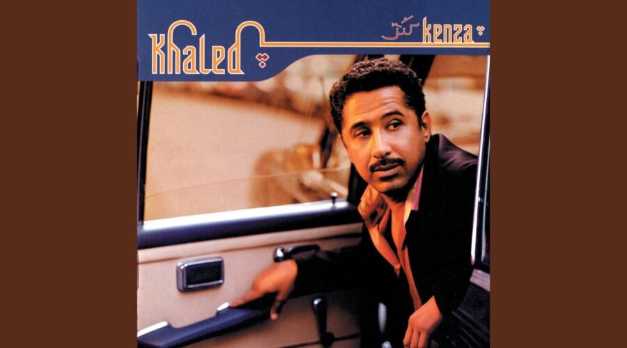 El Harba Wine (Album Version)